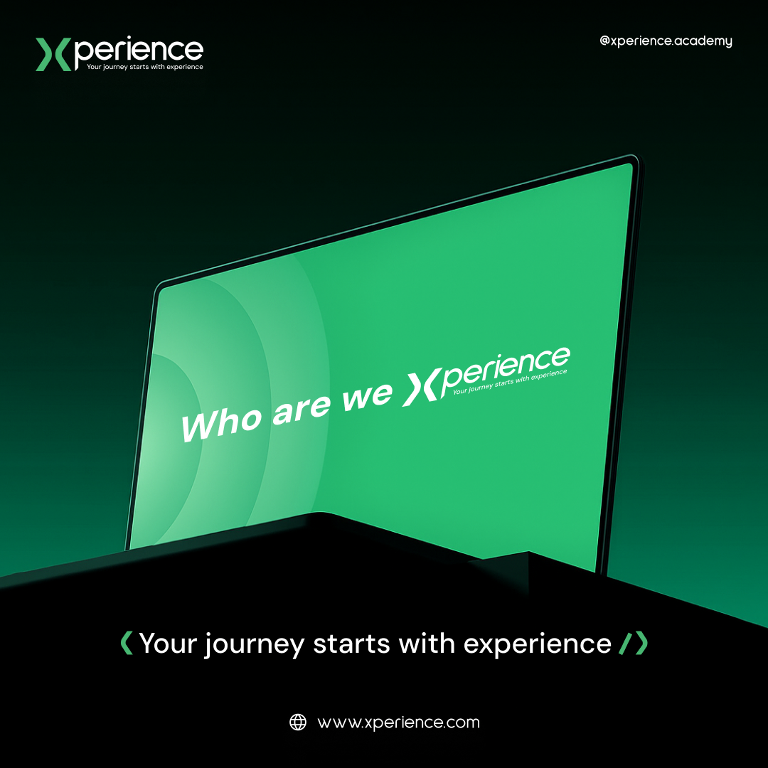 صورة من نحن